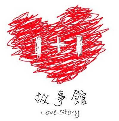 享靜越式洗髮,越式洗髮,護髮,頭療,按摩,SPA